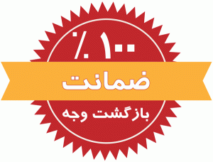 انجام رساله دکتری حقوق خصوصی